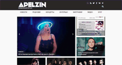 Desktop Screenshot of apelzin.ru